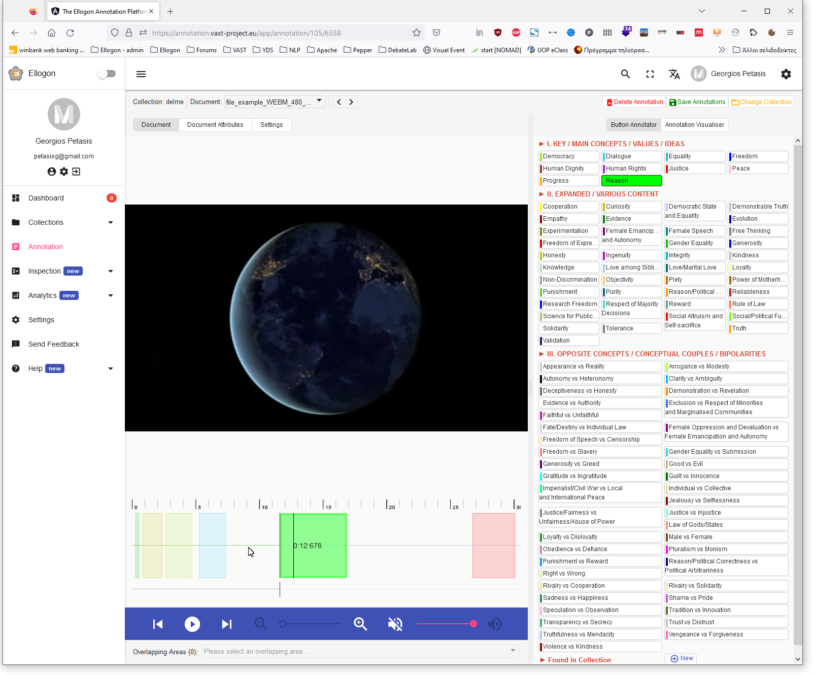 A new version of VAST Platform annotation tool now supports Audio/Video files uploading